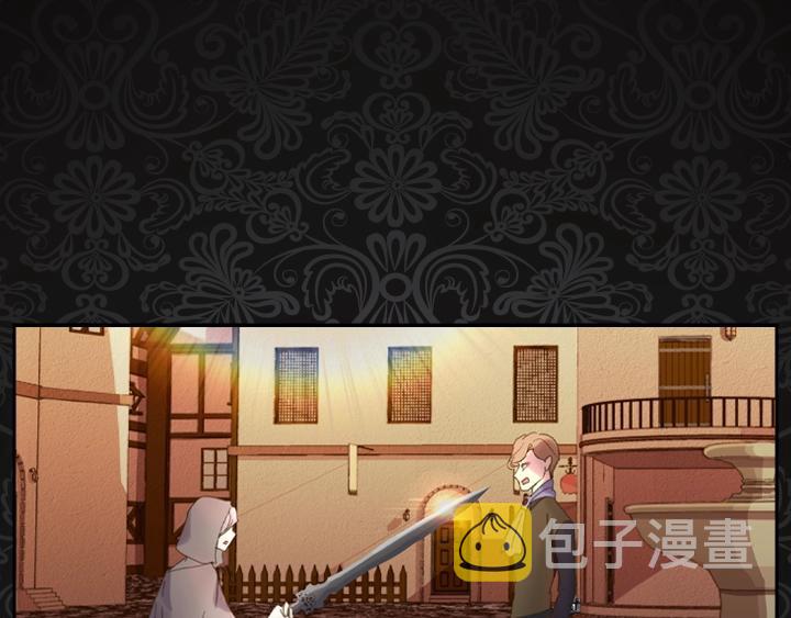 第9话 千钧一发4