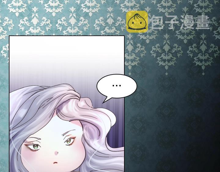 第5话 点燃复仇之火64