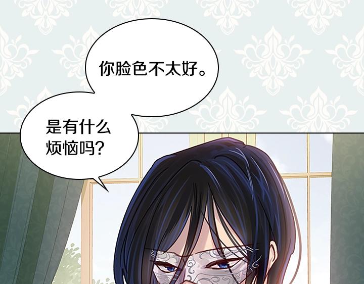 第30话 给我50