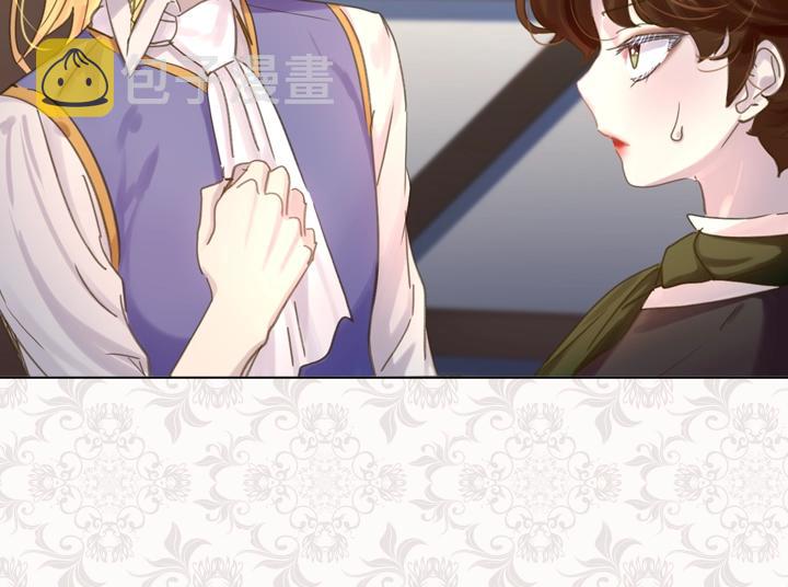 第40话 缘分71