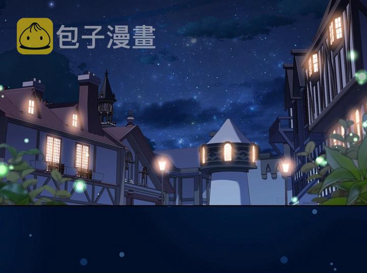 第56话 变装113