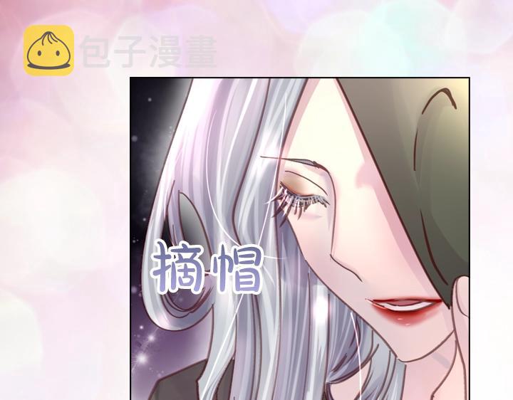 第31话 兑现承诺76