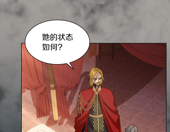 第69话 病危50