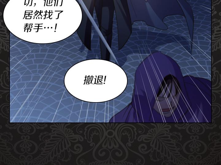 第58话 保护33