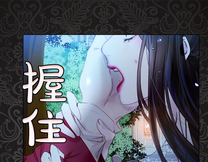 第18话 假装亲密18