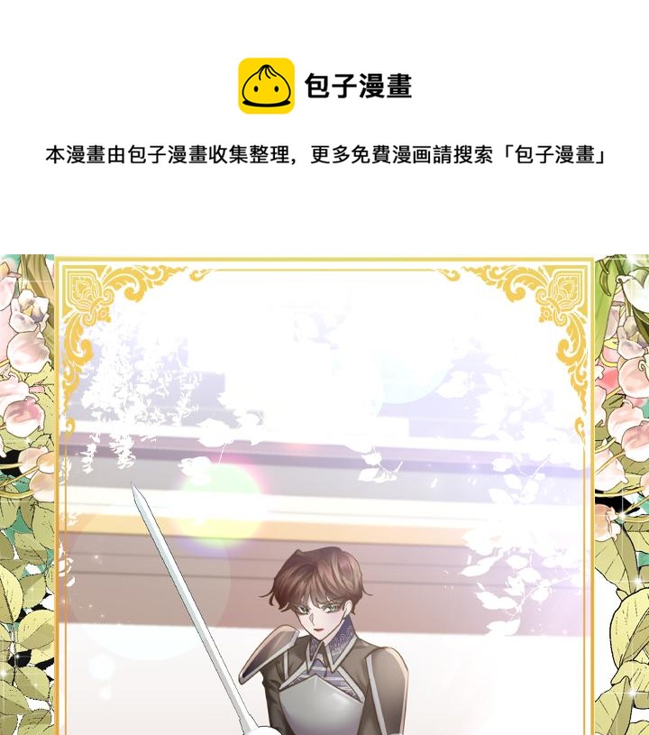 第69话 病危136