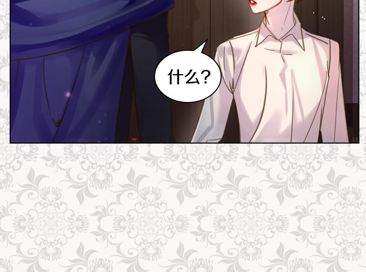 第46话 发怒47