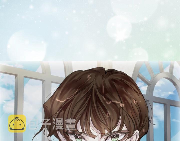 第45话 掉马甲？86