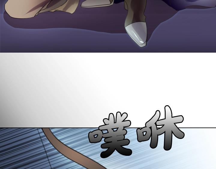 第14话 美颜暴击138