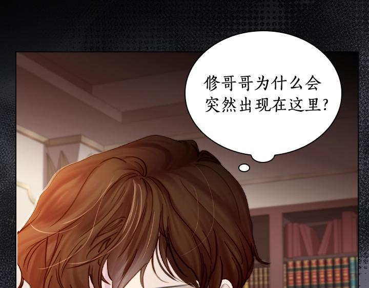 第59话 互呛30