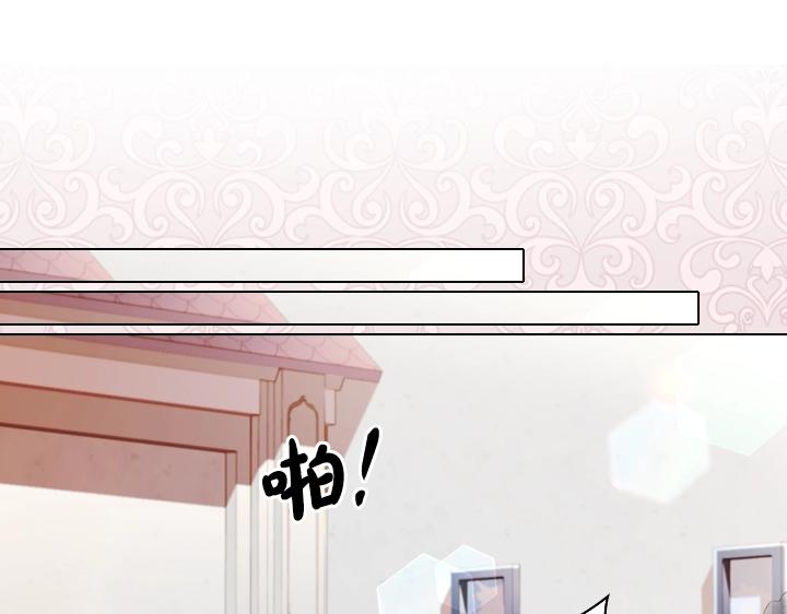 47话 受伤14