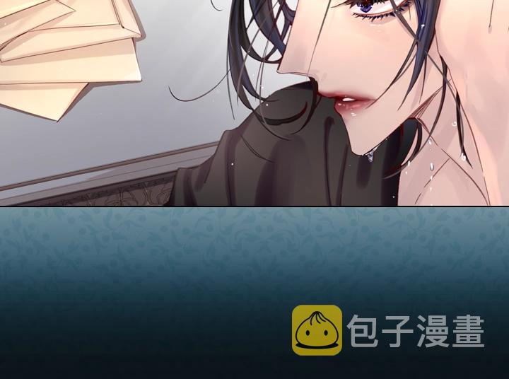 第29话 “讨债”127