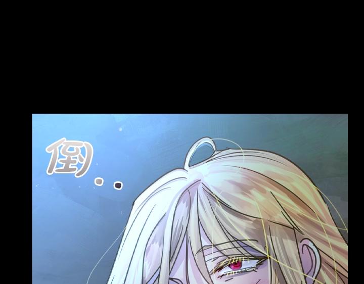 第35话 救命天使84