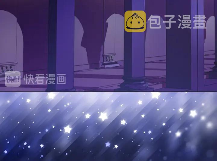 第5话 点燃复仇之火5
