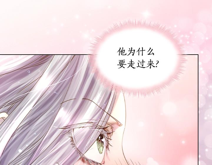 第49话 撩&amp;amp;amp;在意20