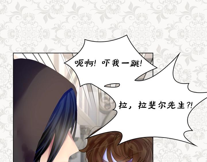 第40话 缘分132