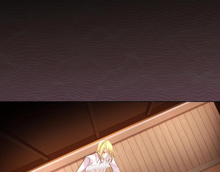 第45话 掉马甲？94