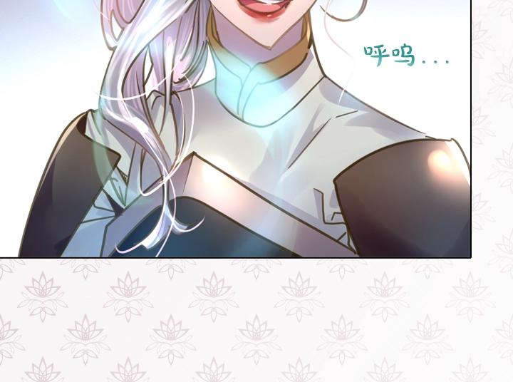 第33话 女扮男装71