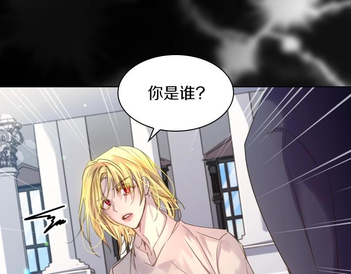 第55话 危机116