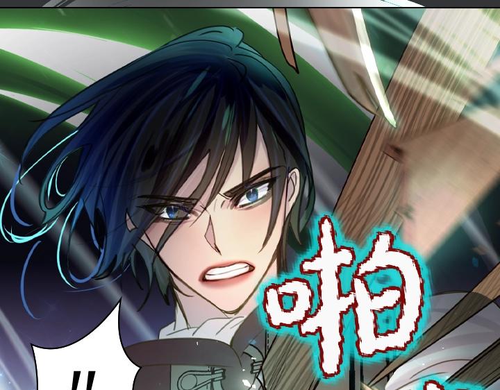47话 受伤76