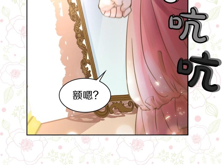 第1话 第5次重生123