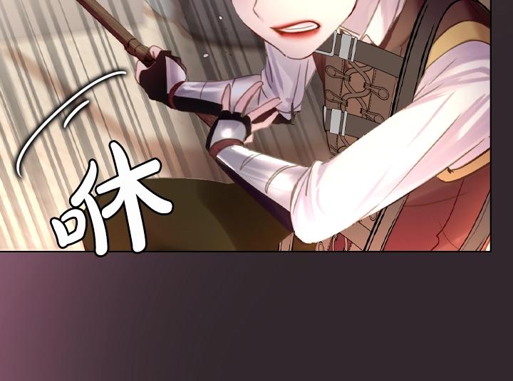 47话 受伤65
