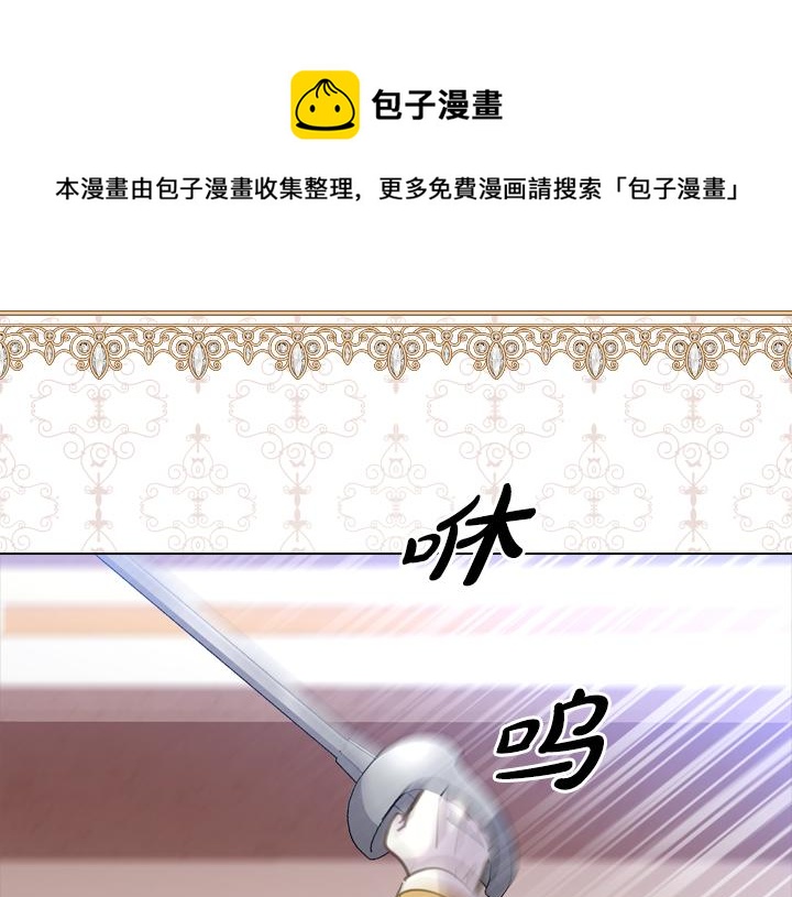 第68话 赛场上52