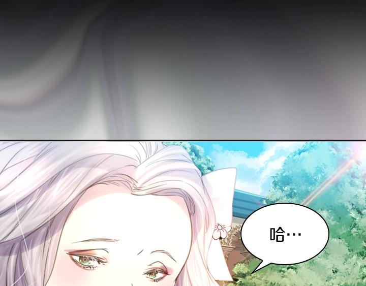 第4话 危机时刻24