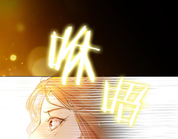 第1话 第5次重生104