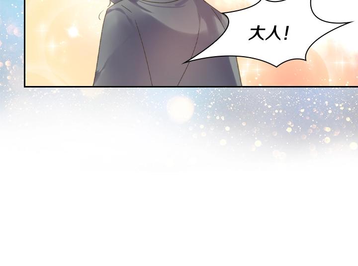 第9话 千钧一发77