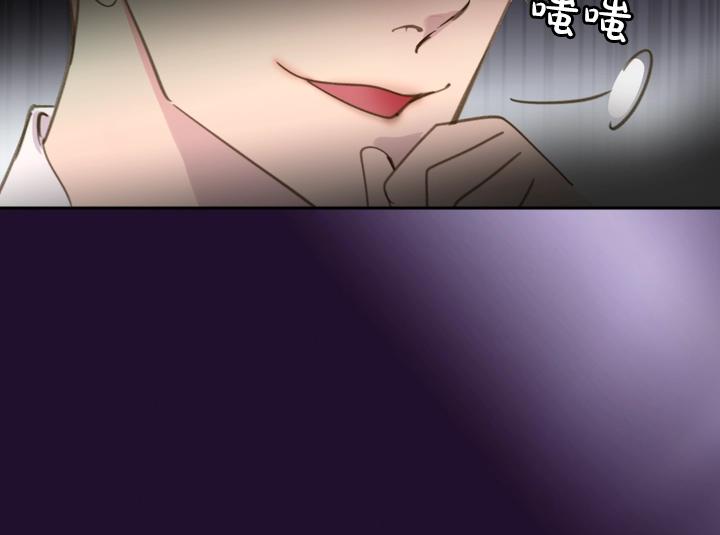 第3话 茶艺闺蜜19