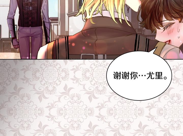 47话 受伤93