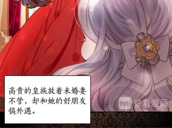 第15 以茶治茶103