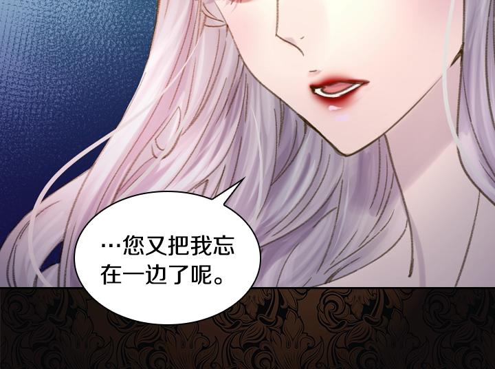 第13话 索舞81