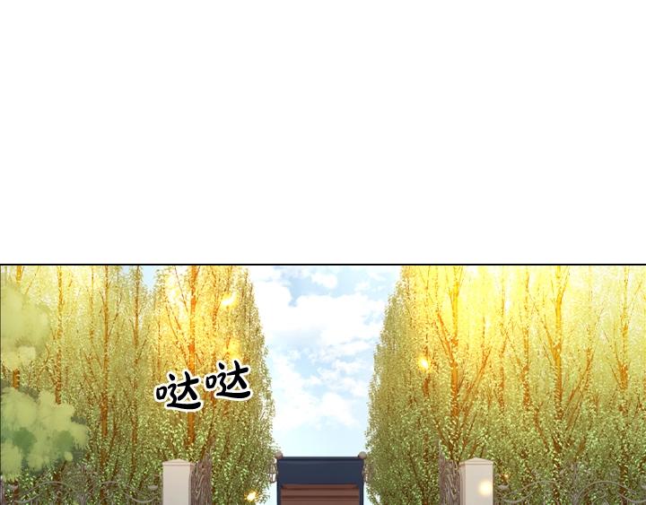 第7话 华丽逆袭118