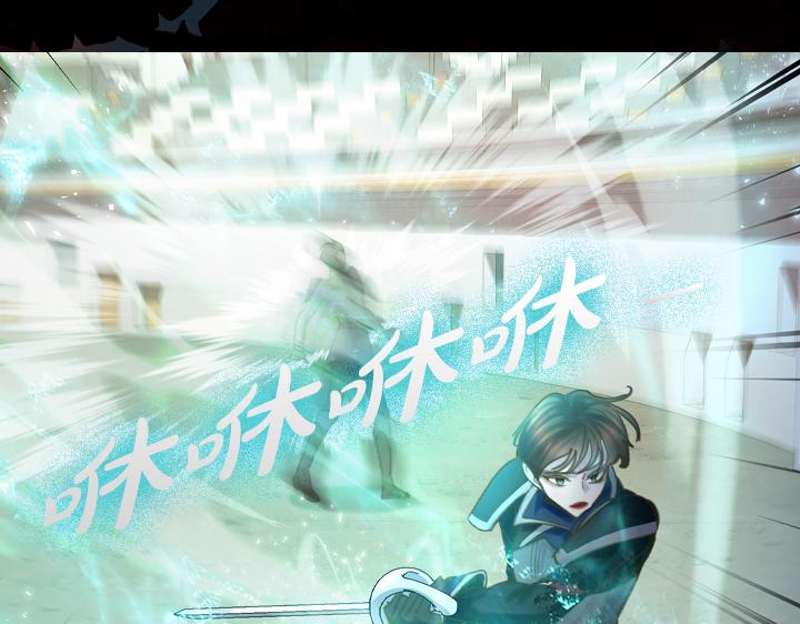 第68话 赛场上98