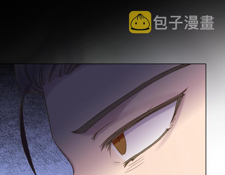 第70话 女儿身6