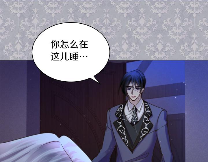 第62话 安心66
