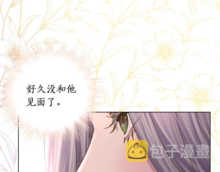 第31话 兑现承诺62