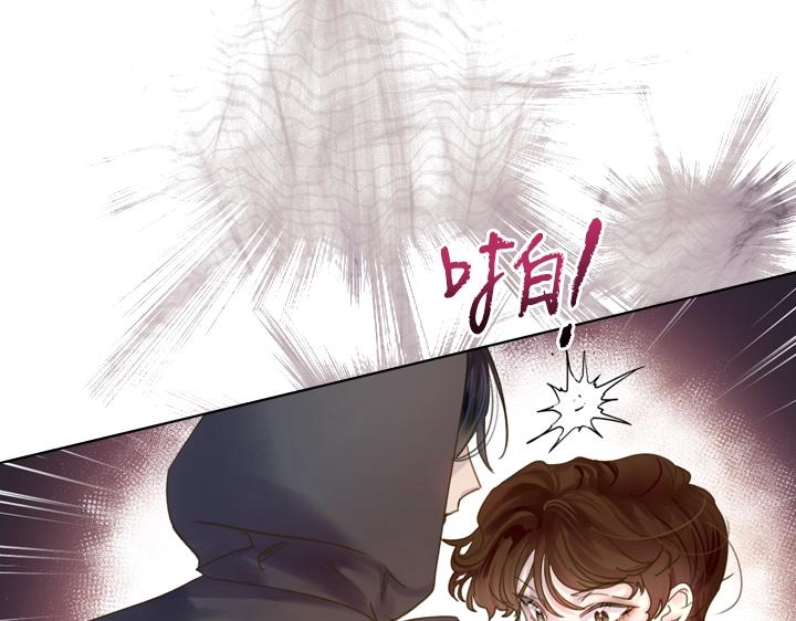 第38话 又见面了50