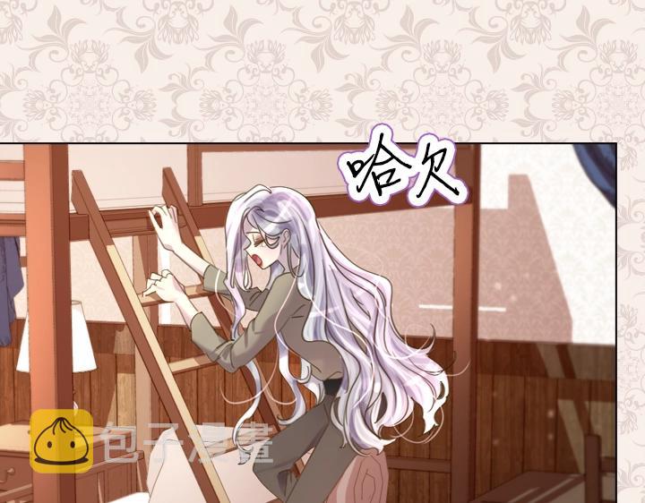 第44话 肌肉猛男56