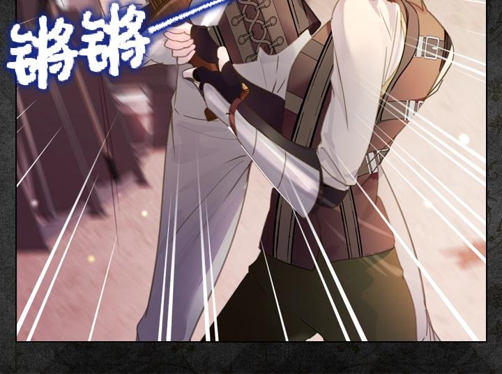 47话 受伤51
