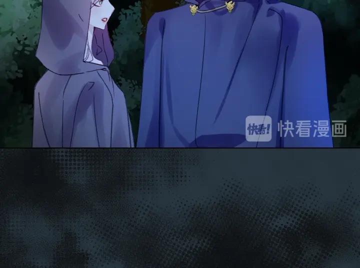 第18话 假装亲密61