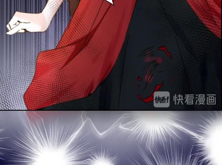 第8话 邀请函119