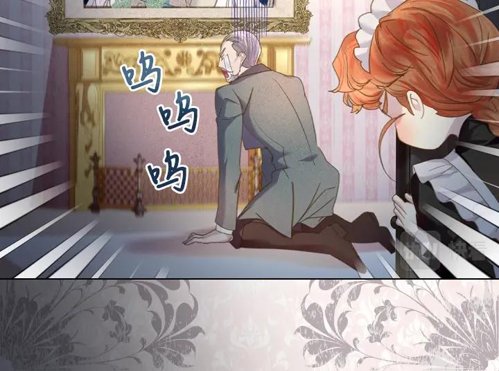 第49话 撩&amp;amp;amp;在意113