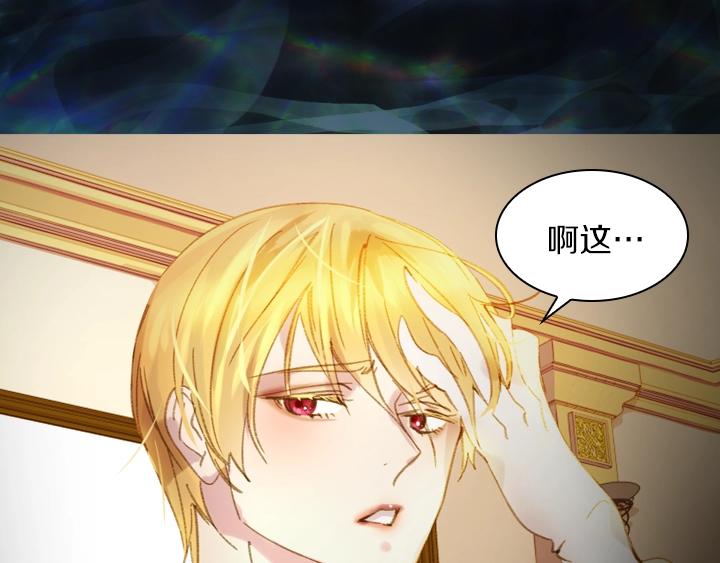 第6话 减肥大计划66