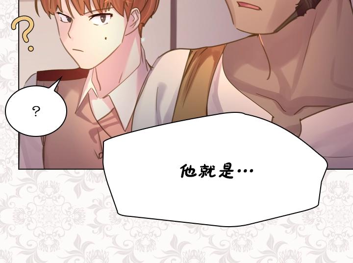 第46话 发怒129