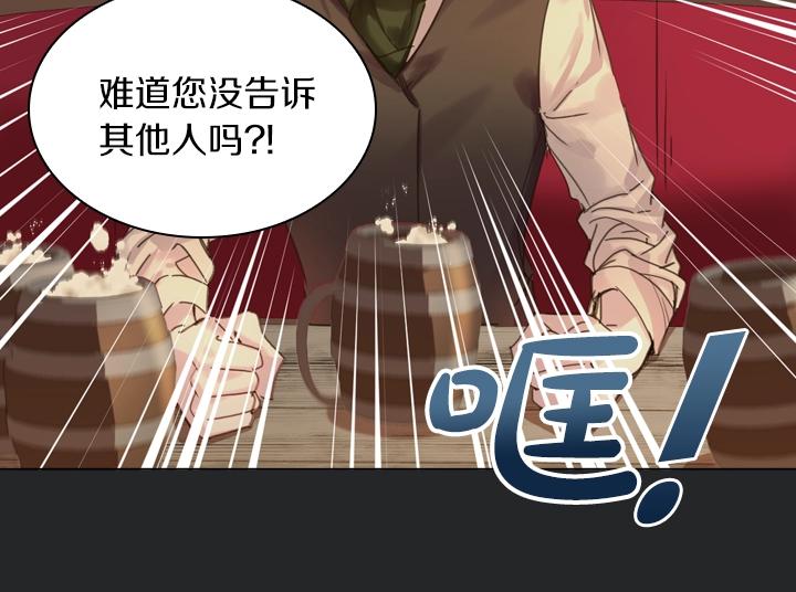 第39话 我帮你47