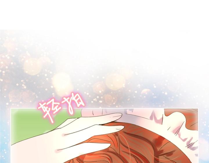 第7话 华丽逆袭26