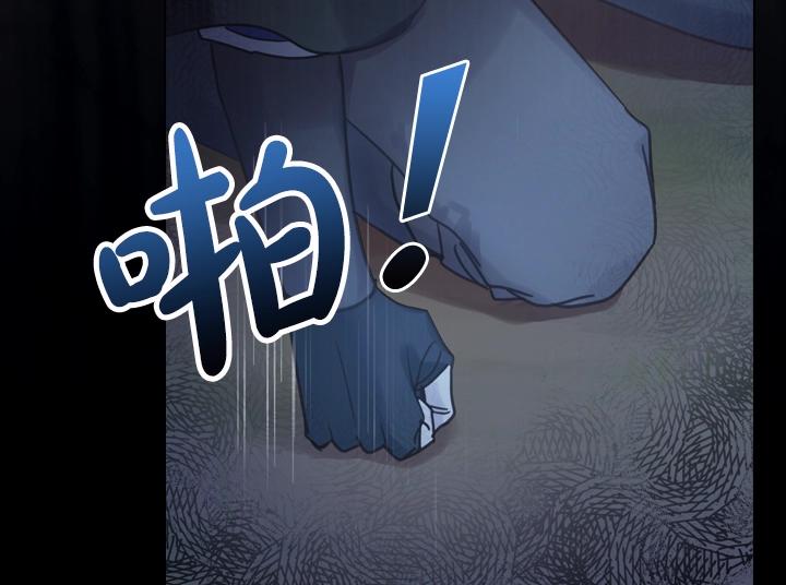 第35话 救命天使121